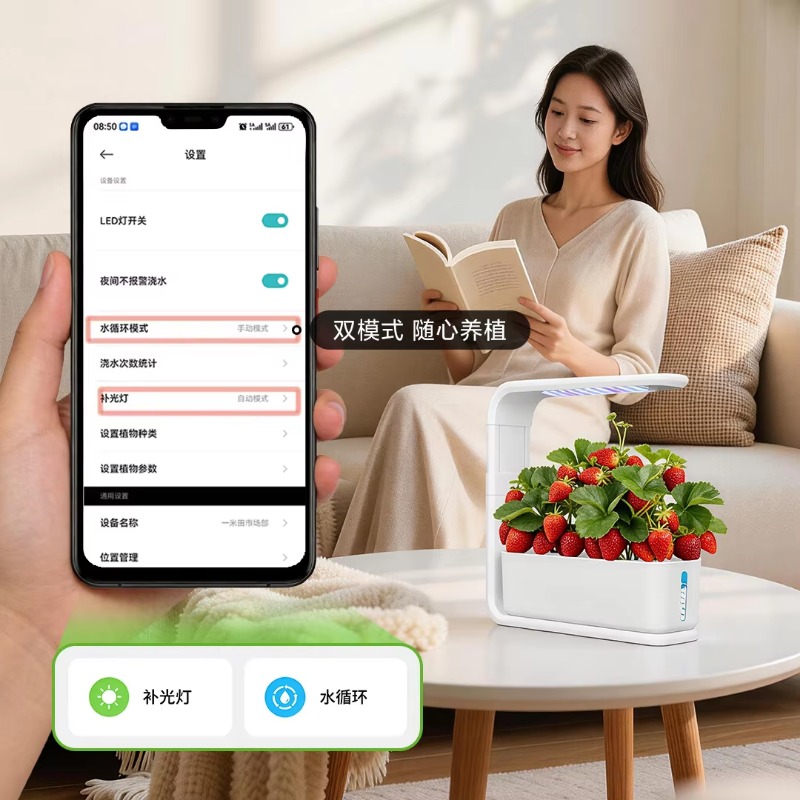 نظام زراعة مائية ذكي للحدائق ا - مراجعة Smart Garden System وسعره