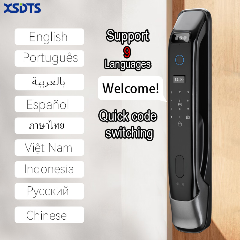 ثلاثية الأبعاد في الوقت الحقيق - مراجعة Smart Garden Door Lock وسعره